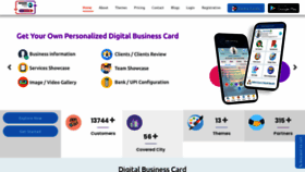 What Sharedigitalcard.com website looked like in 2020 (3 years ago)