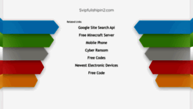 What Svipfulishipin2.com website looked like in 2020 (3 years ago)