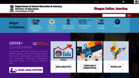 What Seshagun.gov.in website looked like in 2020 (3 years ago)