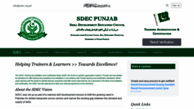 What Sdec.org.pk website looked like in 2020 (3 years ago)