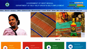 What Shgsewb.gov.in website looked like in 2020 (5 years ago)