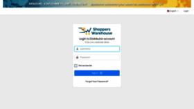 What Shopperswarehouse.ng website looked like in 2020 (3 years ago)