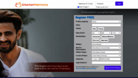 What Srilankanmatrimony.com website looked like in 2020 (3 years ago)