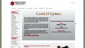 What Solsticemed.com website looked like in 2020 (3 years ago)