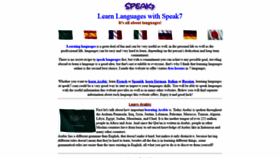 What Speak7.com website looked like in 2020 (3 years ago)