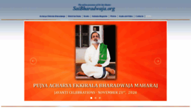 What Saibharadwaja.org website looked like in 2020 (3 years ago)