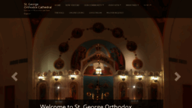 What Stgeorgeworcester.org website looked like in 2020 (3 years ago)