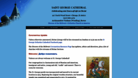 What Saintgeorgecathedral.net website looked like in 2020 (3 years ago)