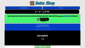 What Sattashop.com website looked like in 2020 (3 years ago)