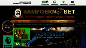 What Sampoernabet.com website looked like in 2020 (3 years ago)