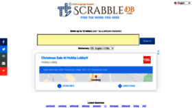 What Scrabbledb.com website looked like in 2020 (3 years ago)