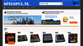 What Spelspul.nl website looked like in 2020 (3 years ago)