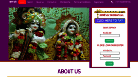 What Sagaimatrimonial.com website looked like in 2020 (3 years ago)