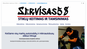 What Servisas58.lt website looked like in 2020 (3 years ago)