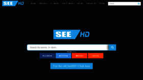 What Seehd.nl website looked like in 2020 (3 years ago)