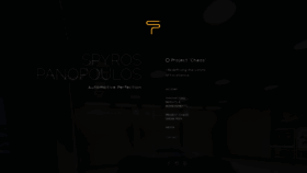 What Spyrospanopoulos.com website looked like in 2020 (3 years ago)