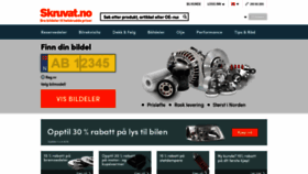 What Skruvat.no website looked like in 2020 (5 years ago)