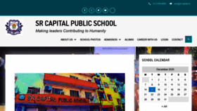 What Srcapital.in website looked like in 2020 (3 years ago)