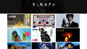 What Sibafu.co.jp website looked like in 2020 (3 years ago)