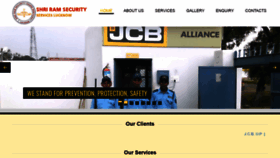 What Shriramsecurity.com website looked like in 2020 (3 years ago)