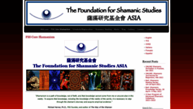 What Shamanism-asia.com website looked like in 2020 (3 years ago)