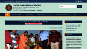 What Skdacademy.org website looked like in 2020 (3 years ago)