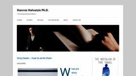 What Stavroshalvatzis.com website looked like in 2020 (3 years ago)