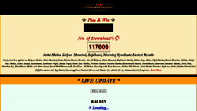 What Sattamatkamobi.com website looked like in 2020 (3 years ago)