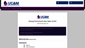 What Smp.ucam.edu.my website looked like in 2020 (3 years ago)