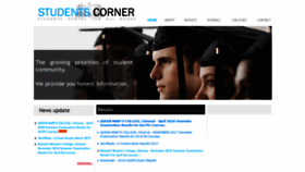 What Studentscorner.co.in website looked like in 2021 (3 years ago)