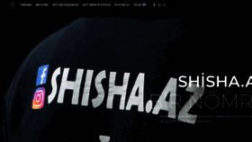 What Shisha.az website looked like in 2021 (3 years ago)