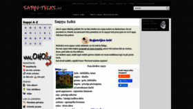 What Sapnu-tulks.lv website looked like in 2021 (3 years ago)