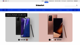 What Srimarket.net website looked like in 2021 (3 years ago)