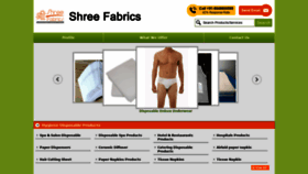 What Shreefabrics.com website looked like in 2021 (3 years ago)