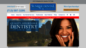 What Sunrisedentalsmile.com website looked like in 2021 (3 years ago)