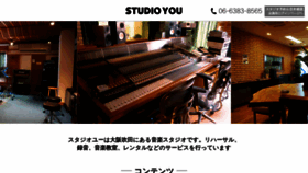 What Studioyou.co.jp website looked like in 2021 (3 years ago)