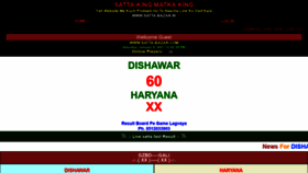 What Satta-bazar.com website looked like in 2021 (3 years ago)