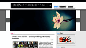 What Strukovna.hr website looked like in 2021 (3 years ago)