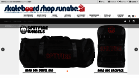 What Skateboardshopsunabe.com website looked like in 2021 (3 years ago)