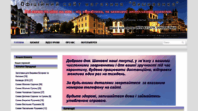What Salon-vyshyvanka.com website looked like in 2021 (3 years ago)