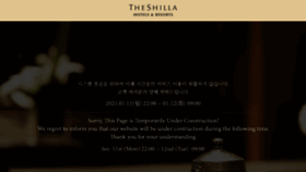What Shillahotels.com website looked like in 2021 (3 years ago)