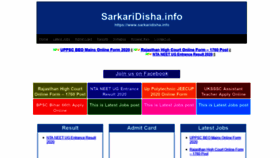 What Sarkaridisha.info website looked like in 2021 (3 years ago)