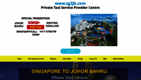 What Sg2jb.com website looked like in 2021 (3 years ago)