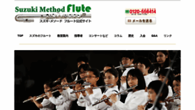What Suzukimethod-flute.com website looked like in 2021 (3 years ago)