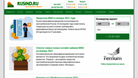 What Sberbank-info.com website looked like in 2021 (3 years ago)