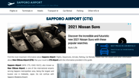 What Sapporo-airport.com website looked like in 2021 (3 years ago)