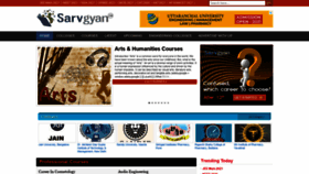 What Sarvgyan.com website looked like in 2021 (3 years ago)