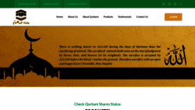 What Sunnatibrahim.com website looked like in 2021 (3 years ago)