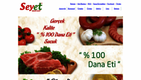 What Seyet.com.tr website looked like in 2021 (5 years ago)