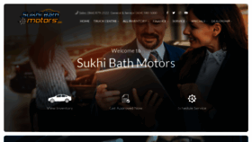 What Sukhibathmotors.com website looked like in 2021 (3 years ago)